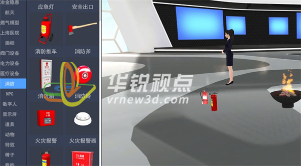 虛擬現(xiàn)實制作流程,VR開發(fā)技術,三維建模