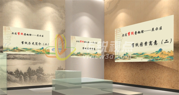 展銷編輯器,華銳云空間,VR虛擬環(huán)境