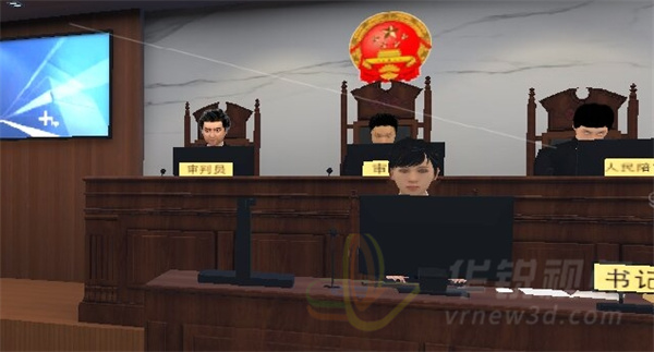 模擬法庭,展銷編輯器,VR