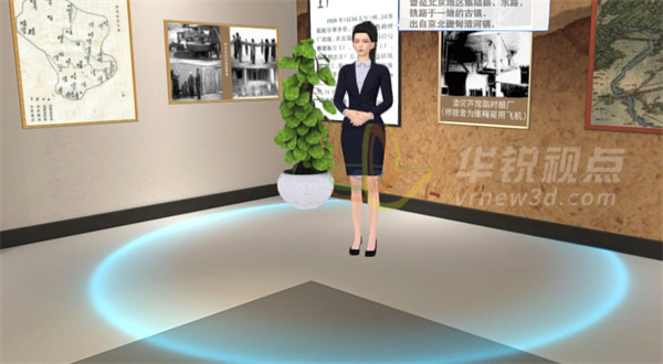 展銷編輯器,課件編輯器,3D數(shù)字展廳