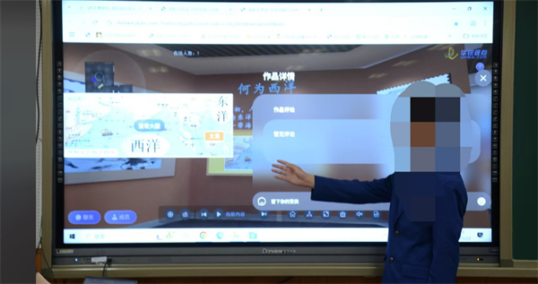 虛擬現(xiàn)實（VR）,展銷編輯器,虛擬展廳