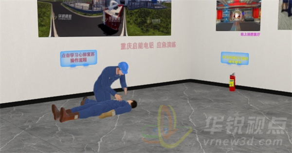 虛擬現(xiàn)實(shí)內(nèi)容制作,虛擬現(xiàn)實(shí)仿真培訓(xùn),VR消防培訓(xùn)