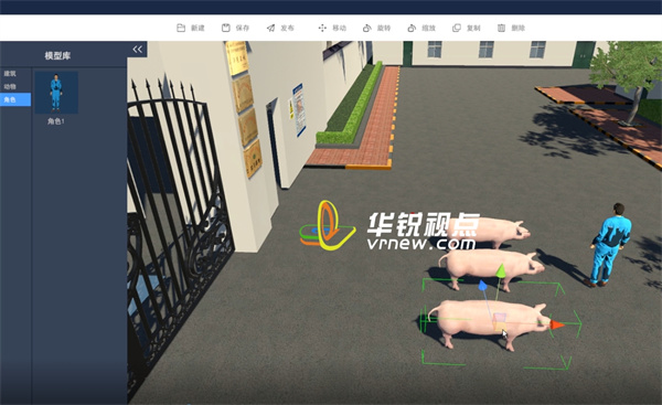 VR內(nèi)容制作,深圳華銳視點,VR創(chuàng)作工具