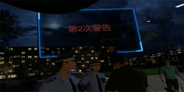 VR警情處理系統(tǒng),3D環(huán)境,VR系統(tǒng)